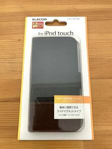 エレコム ELECOM AVA-T17PLFDTBK iPod touch 2015 ソフトレザー カバー ツートンタイプブラックブラウン 