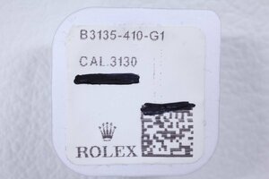 ROLEX ロレックス 部品 純正 ガンギ車 3135用 パッケージ入り