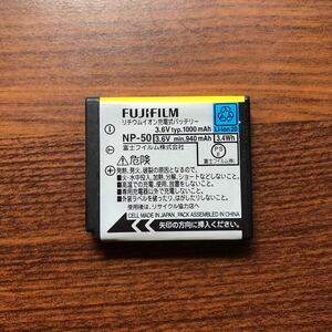 送料無料　満充電後電圧測定　NP-50 FUJIFILM 純正品