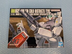 ◆□プラモデル 未組立 バンダイ BANDAI 1/144 HGUC RGM-79Dジム寒冷地仕様 機動戦士ガンダム0080 ポケットの中の戦争