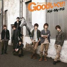 ケース無::【ご奉仕価格】Goodいくぜ! 通常盤 レンタル落ち 中古 CD