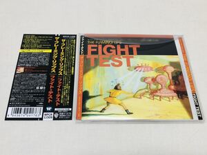 THE FLAMING LIPS★フレーミングリップス★FIGHT TEST★WPCR11509★日本盤★帯付き★CDエクストラ★ビデオクリップ収録