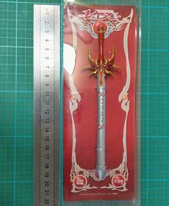 景品 プライズ 魔法騎士 レイアース 魔法剣 ペン 獅堂 光 ボールペン 光 の 剣 Magic Knight Rayearth Hikaru Shidou ballpoint pen Sword