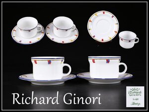 【吉】CJ364 【Richard Ginori】 リチャードジノリ 色絵旗紋 カップ＆ソーサー 2組 4点セット／美品！