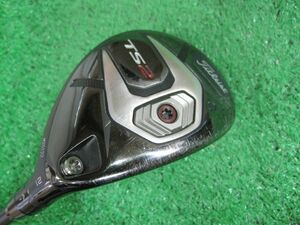 タイトリスト TS2 HYBRID/Titleist MCI Matte Black 70(JP)/S/21[5140]