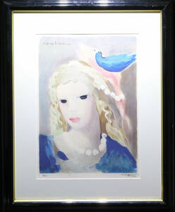 『青い鳥と少女』/ Marie Laurencin / リトグラフ / マリー・ローランサン / 石版画 / 直筆サインあり / 額装