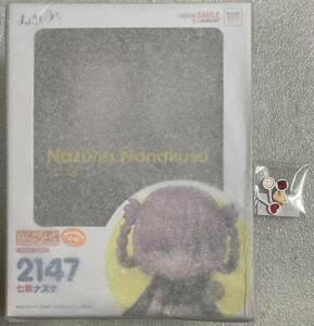 玩具 ホビー フィギュア グッドスマイルカンパニー ねんどろいど 2147 よふかしのうた 七草ナズナ 特典付き 新古品 未開封 吸血鬼 グッスマ