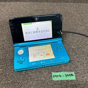 MYG-3406 激安 ゲー厶機 本体 Nintendo 3DS 通電OK ジャンク 同梱不可