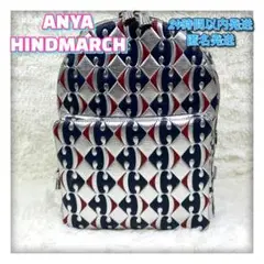 ANYA HINDMARCH　リュック　シルバー　カルフール　バックパック