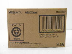 s22524-ty 【送料950円】未開封★S.H.Figuarts 仮面ライダー第2号　(シン・仮面ライダー) [061-240530]