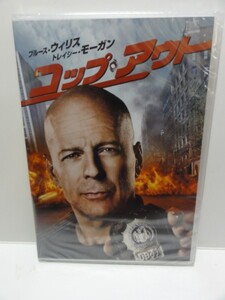 【薄型トールケース】新品DVD　コップ・アウト　ブルース・ウィリス