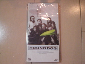 HOUND DOG「日はまた昇る-THE SUN ALSO RISES 新品未開封 8cmCD