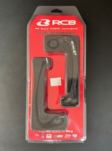 RCB (レーシングボーイ) 汎用レバーガード GP2-V2 BLACK MOTO-GPレプリカタイプ 左右セット 新品 即納(平日午前のみ)