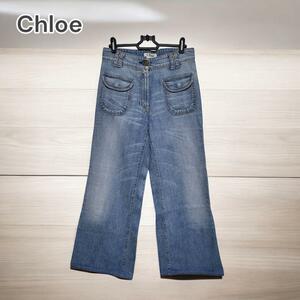 【1点限り】Chloe クロエ レディース デニムパンツ コットン