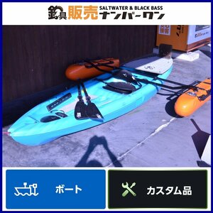 【人気モデル☆店頭引取限定】ペリカン シットオン カヤック 全長 約300cm Pelican RAM-X 海釣り フィッシング CKN