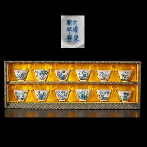【夢工房】大清康煕年製 銘 五彩 図替 煎茶碗 十二客 時代箱　TC-160