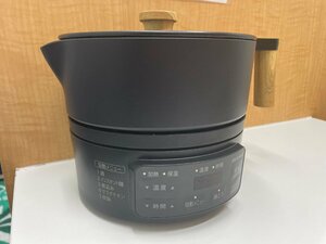 【U89265】 中古品　アイリスオーヤマ　クッキングケトル　ICK-M1200