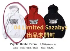 新品未開封 04 Limited Sazabys 2022年 ウサギ パーカー