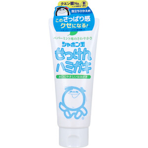 【まとめ買う】シャボン玉 せっけんハミガキ ペパーミント味 140g×40個セット