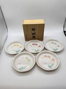 Y07041　香蘭社 御皿揃 胡蝶蘭 色絵 金彩 5枚 和食器 共箱