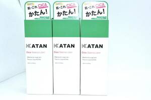 KATAN Cica バランスローション 200ml３個セット　新品・未使用