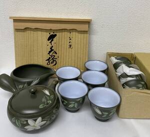 【未使用 保管品】 常滑焼 とこなめ焼 雲仙造 茶器揃 花絵 緑 ◆ 急須 湯冷 湯呑 ◆ M