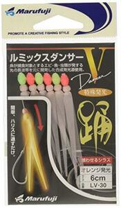 【中古】Marufuji(マルフジ) LV-30 ルミックスダンサーV オレンジ 6cm