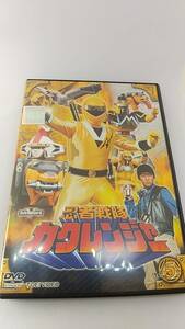 DVD 忍者戦隊カクレンジャー vol.5 レンタル落ち