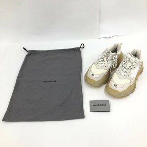 BALENCIAGA　バレンシアガ　スニーカー　Triple S　544351　25cm　保管袋付き【CIAC3040】