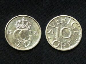 【スウェーデン】 10オーレ 1981年 白銅貨