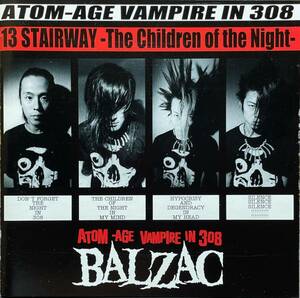 (C0H)☆Punk/バルザック/BALZAC/13 Stairway - THE CHILDREN OF THE NIGHT☆