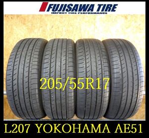 【L207】K1310304 送料無料◆2022/2023年製造 約8部山◆YOKOHAMA BluEarth GT AE51◆205/55R17◆4本