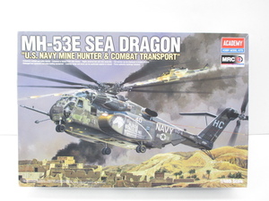 n82592-ty 未組立○ACADEMY 海外製プラモデル MH-53SE SEA DRAGON ヘリコプター 1/48スケール [068-250119]