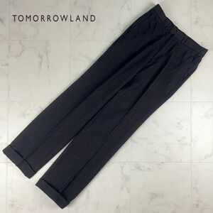 美品 TOMORROWLAND トゥモローランド ウールスラックスパンツ ボトムス ストライプ 起毛 レディース 茶色 ブラウン サイズ44*KC1454