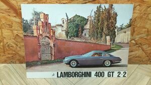 ■ランボルギーニ 400 GT 2＋2 カタログ パンフレット 旧車 カタログ LAMBORGHINI 希少 当時物 昭和レトロ 60s？■T②