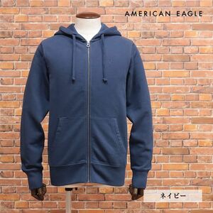 秋冬/AMERICAN EAGLE/Lサイズ/裏起毛パーカー 0196-2086 伸縮 あたたか◎ 刺繍 ベーシック 定番 新品/紺/ネイビー/jb150/