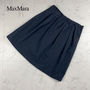 美品 S Max Mara マックスマーラ イタリア製 ギャザーフレアスカート 膝丈 裏地あり レディース ボトムス 黒 ブラック サイズM*GC378