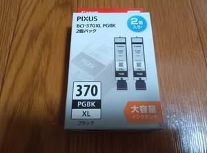 未使用　未開封　 BCI-370XL PGBK 2P　ブラック 大容量タイプ　2個パック　Canon 純正インク　BCI-370XLPGBK2P ブラック 大容量 2個パック