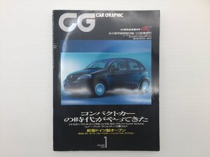 O3L CAR GRAPHIC/シトロエンC3 ミニワン ポロ デミオ イスト フィット アルファロメオ147GTA ルノークリオ BMWZ4 コルト マイバッハ 69