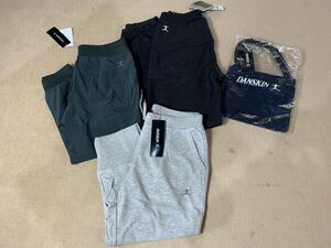 ◇#125 ダンスキン 4点まとめ　バッグ、スエット×3点　M-DAサイズ　タグ付き　DANSKIN　フィットネス　トレーニング◇T