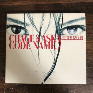 G040 中古CD100円 チャゲ&飛鳥　Code Name.2 SISTER MOON 