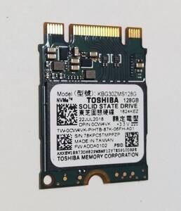 DELL Inspiron 5570 P75F001 修理パーツ 送料無料 SSD 128GB 東芝 KBG30ZMS128G