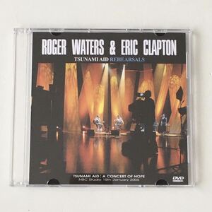送料無料 レアロックDVD Roger Waters & Eric Clapton “Tsunami Aid Rehearsals” 1DVD 無記名 日本盤