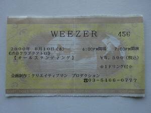 used コンサートチケット半券 / ウィーザー WEEZER / リヴァース・クオモ RIVERS CUOMO【2000年8月10日 渋谷クラブクアトロ】