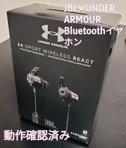 JBL UA SPORT WIRELESS REACT Bluetoothイヤホン ストレートデザイン/IPX7防水/アンダーアーマー ブラック UAJBLREACTBLK