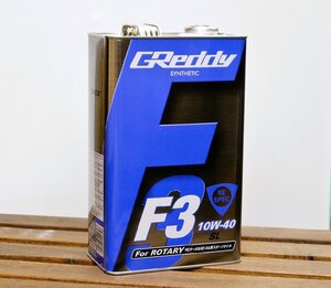 化学合成【在庫あり】トラスト GReddy エンジンオイル F3 RE 10W-40【5L缶】SM-CF SYNTHETIC 5L缶 ロータリー専用 RX-7 FD3S FC3S RX-8