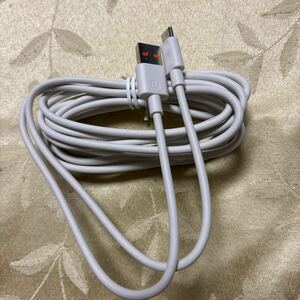 USB Type-C 超急速充電対応 充電ケーブル 高速データ通信 3m Android