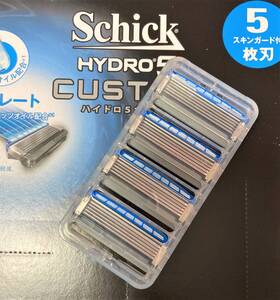 即決●送140~schick HYDRO5 シック ハイドロ5 カスタム替刃 4個 五枚刃 メンズ 脱毛 髭剃り