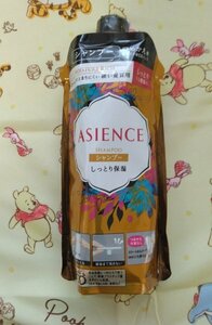 花王アジエンスシャンプーしっとり保湿　詰め替え用３４０ｍｌ/硬い髪質用　しっとりうる艶髪に