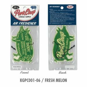 送料110円　PORKCHOP エアー フレッシュナー　フレッシュメロン（LIGHT GREEN）